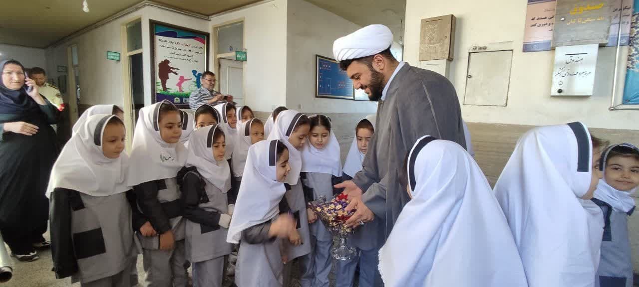 دبستان غیر دولتی ماندگار