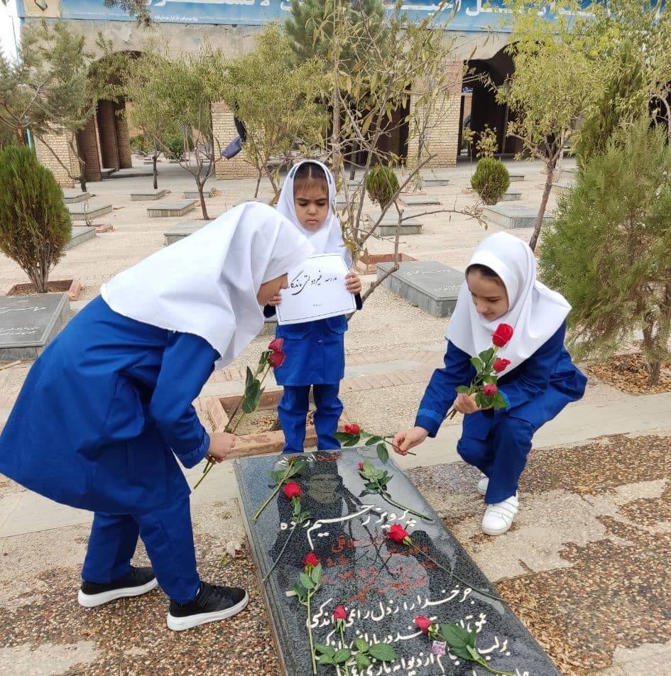 دبستان غیر دولتی ماندگار