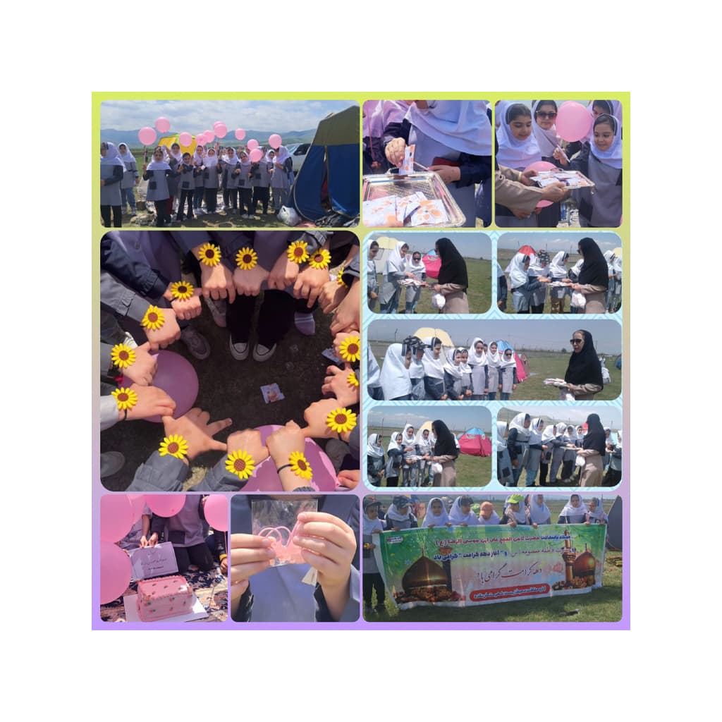 دبستان غیر دولتی ماندگار