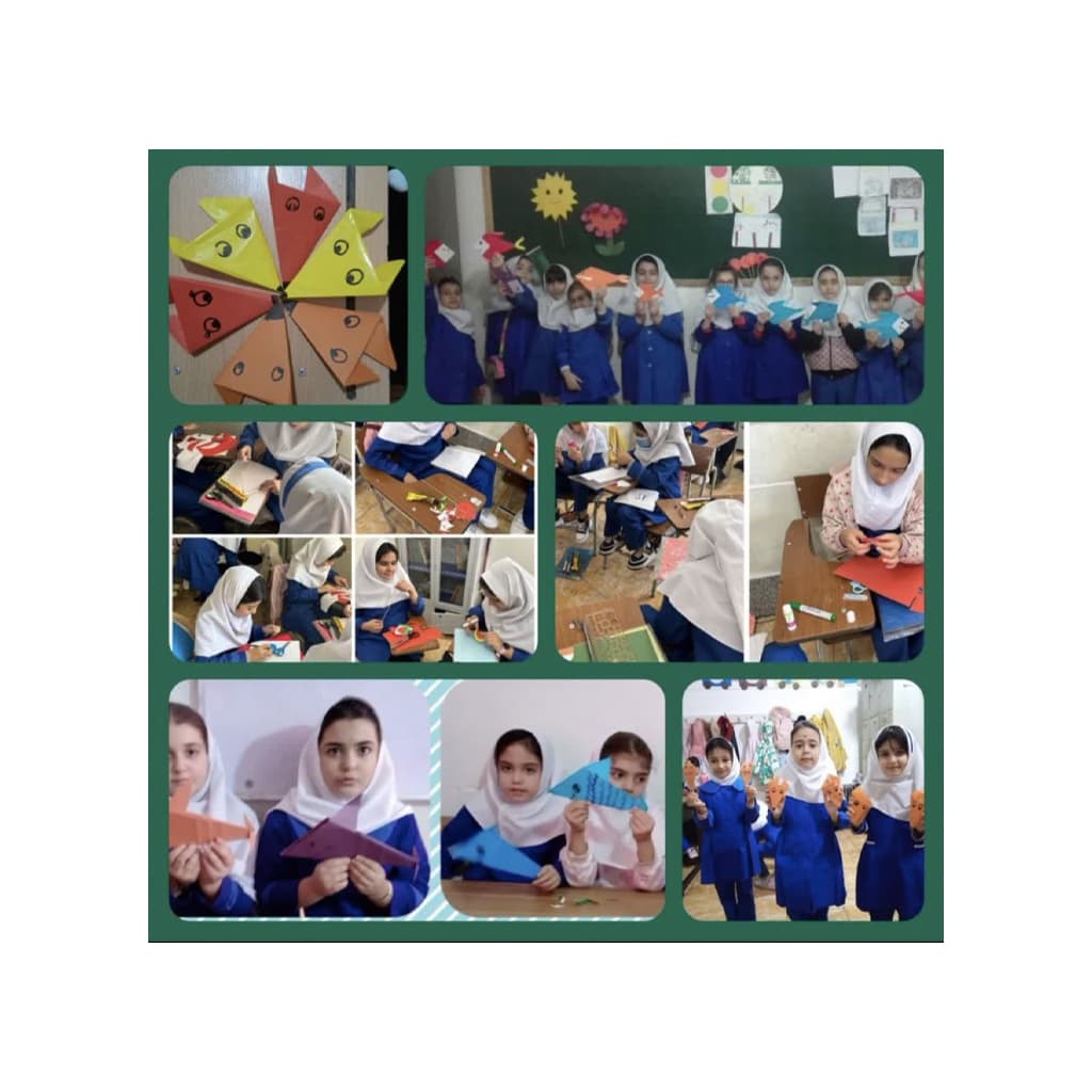 دبستان غیر دولتی ماندگار